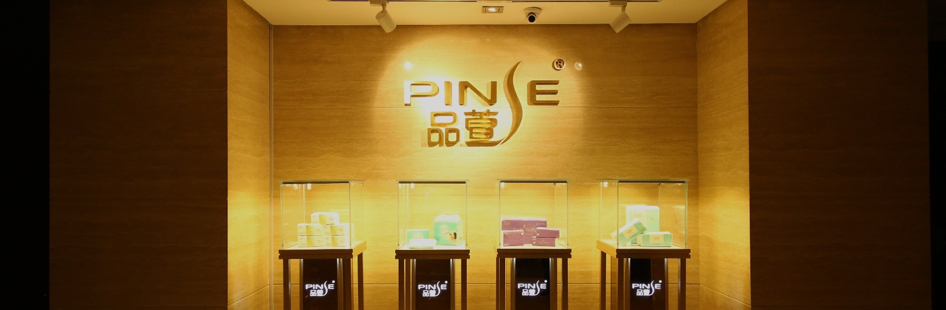 PP电子·仿照器(试玩游戏)官方网站