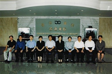 2001年6月1日，时任副省长叶荣宝等辅导来公司查抄领导“三个代表”学教活动