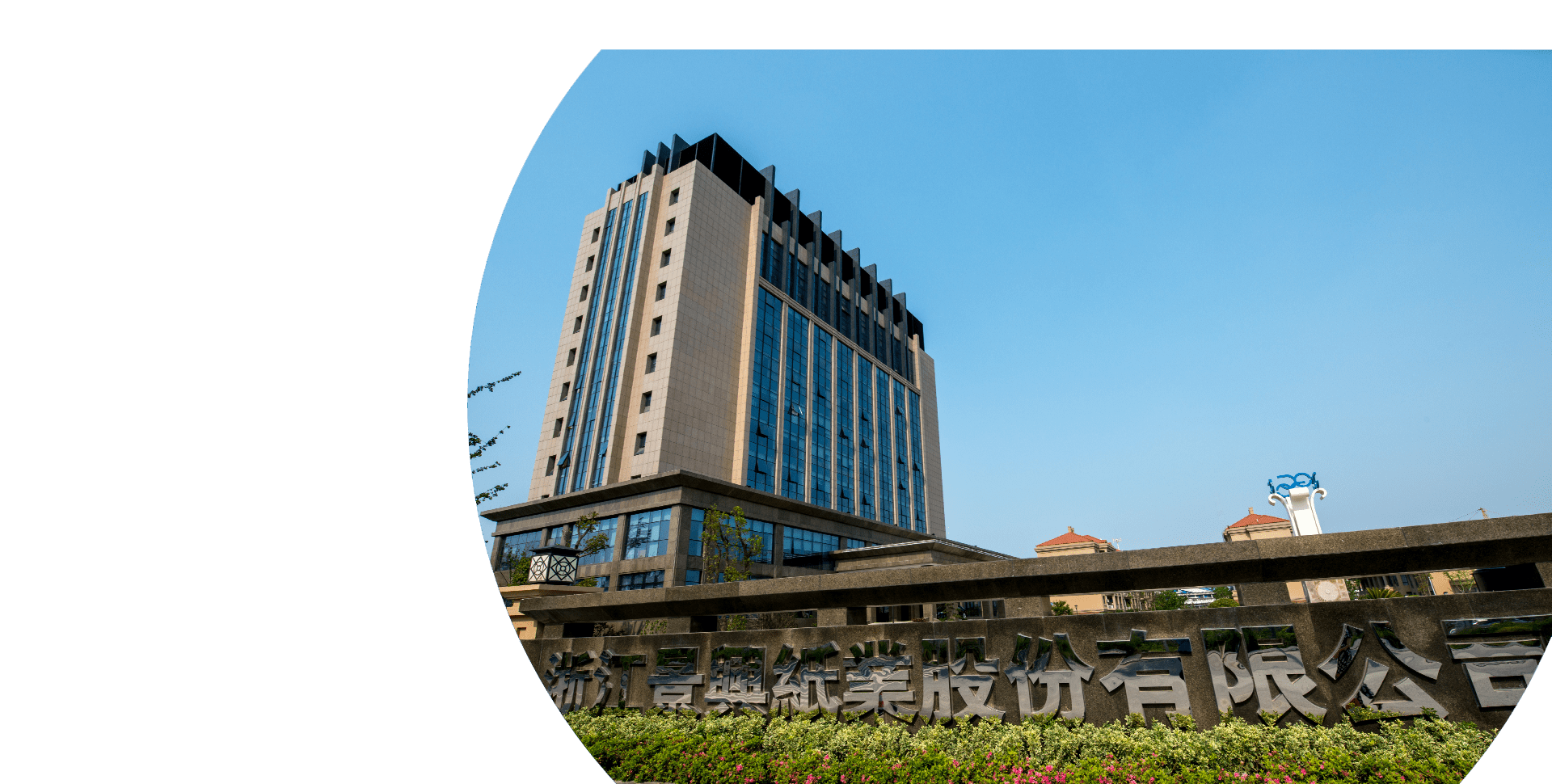 PP电子·仿照器(试玩游戏)官方网站