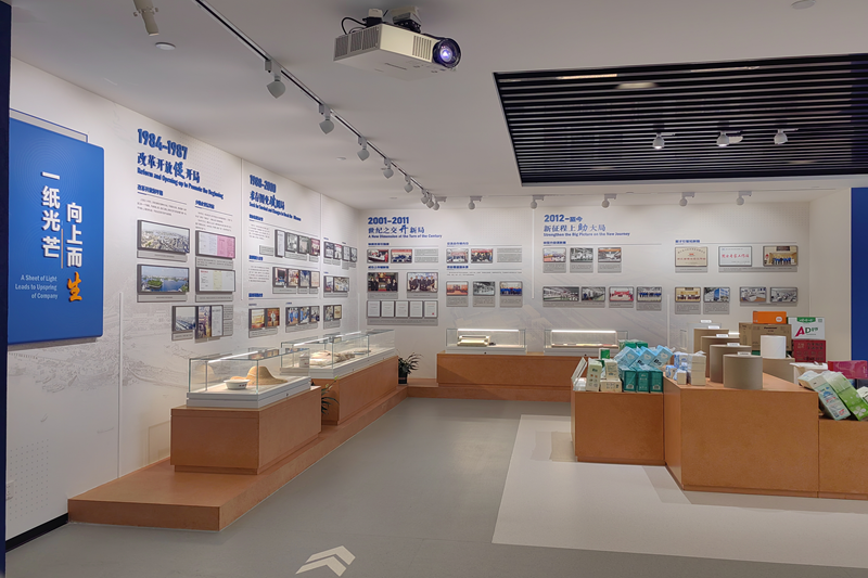 嘉兴市委书记陈伟赴pp电子纸业调研绿色低碳循环系统建设