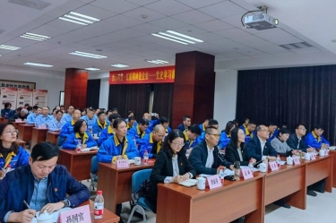 “‘我心向党·红船心灵进企业’ ——党史进建教育专题宣讲”首场走进pp电子