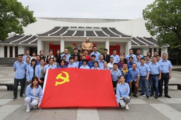 探寻红色心灵  传承百年荣光 ——pp电子纸业发展2021年度党史现场进建活动