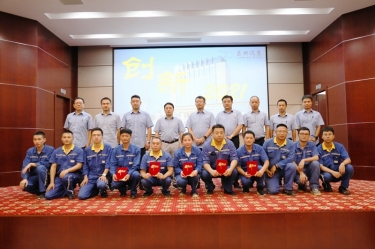 pp电子纸业精益TPM第三届改善提案颁发会圆满实现