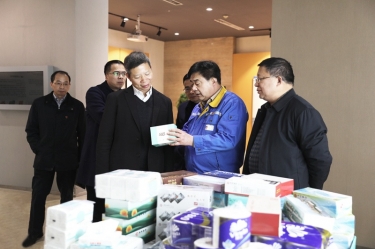 助企开门红 | 浙江省工商联党组成员、副主席元成茂一行光临pp电子纸业调查调研