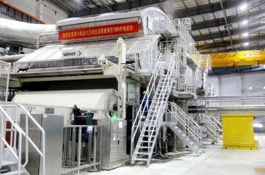 喜报 | pp电子纸业生涯用纸TM5 纸机成功出纸