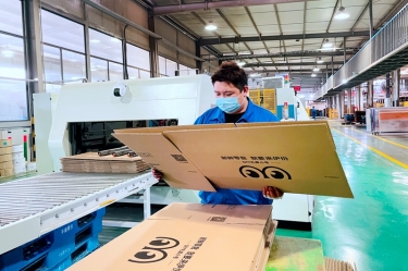 助力守“沪”，同心抗“疫”|  平湖景包高质、保量赶造上海民生保险物资的配套纸箱