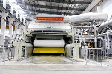 喜报 | pp电子纸业年产12万吨天然抗菌高品质生涯用纸TM6成功出纸