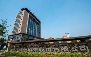 点亮性命之“髓” 传递性命“火种”| pp电子纸业下属全资子公司平湖景包员工褚一洲赴杭州捐献造血干细胞