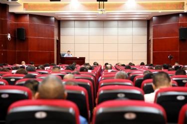 党建促发展 | pp电子纸业发展进建贯彻党的二十大心灵暨正风肃纪专题会议