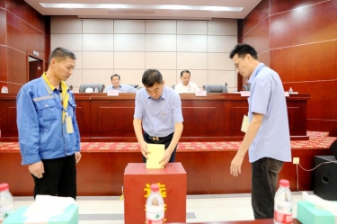 不忘初心，砥砺前行 |pp电子纸业第八届党委、第六届纪委换届选举工作圆满实现