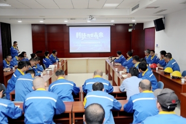 创新驱动，降本增效 | pp电子纸业2023年度科技创新钻研会隆沉召开