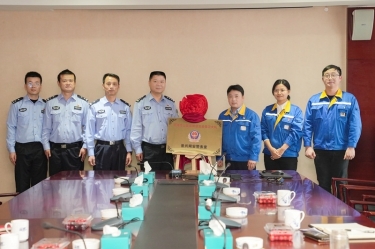 “pp电子网安警务室”挂牌成立，警企联动保险网络安全