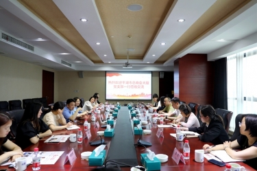 共建互换聚合力|平湖市总商会大厦党支部一行光临pp电子纸业发展党建互换