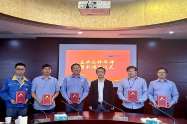 “两站”互换深刻项目钻研  校企合作助推pp电子发展