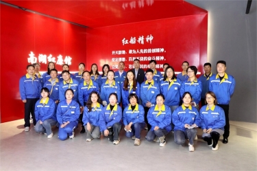 清廉pp电子 | pp电子纸业扎实推动清廉民企建设