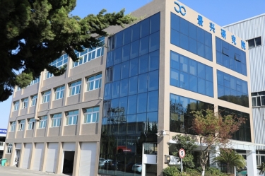 点赞！pp电子纸业绿色低碳造纸技术钻研院成功认定为省沉点企业钻研院