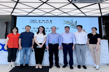 中国进出口银行评审治理部副总经理陈在维一行光临pp电子控股（马）有限公司调研领导