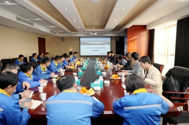 智造升级！pp电子纸业工业用纸数智化云平台项目正式启动！