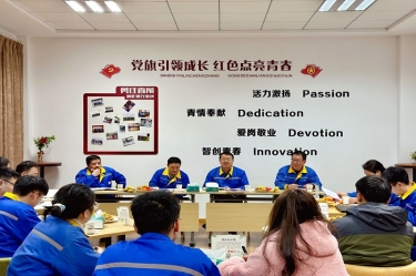 激扬青春 并肩前行 | pp电子纸业召开年度大学生座谈会