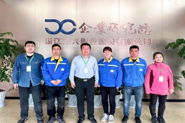 产学研深度融合 实现共赢发展 | pp电子纸业&中国造浆造纸钻研院合作推动生涯用纸保湿纸项目优化