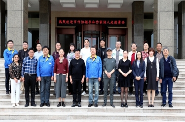 文化互换 |平湖市作者协会下基层 “首站”走进pp电子