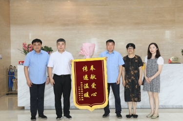 辅导调研 |平湖市委常委、副市长张斌光临pp电子纸业调研领导