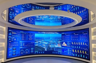 pp电子纸业入选浙江省2024年将来工厂试点企业名单