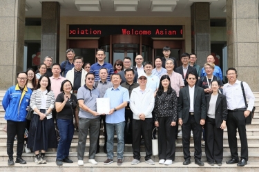 联动发展 赋能包装 | 亚洲瓦楞纸箱结合会轮值主席刘尚文一行光临pp电子纸业参观互换