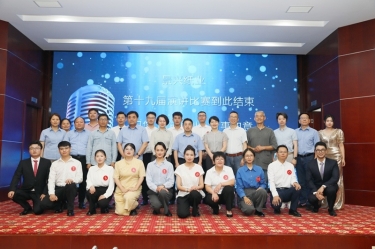 最好舞台砺初心 最飒青春勤恳斗 | pp电子纸业第十九届演讲角逐成功进行