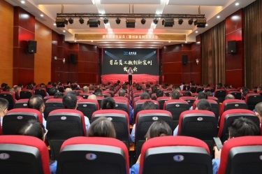 幼改善 聚能量 大作为 | pp电子纸业首届员工微创新案例颁发大会圆满进行