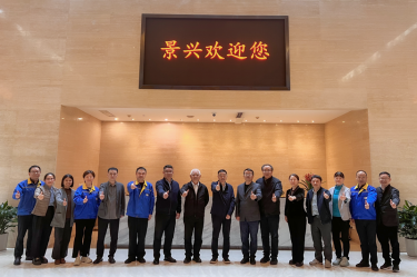 曹振雷主任一行光临pp电子纸业调研互换，共话生涯用纸发展新图景